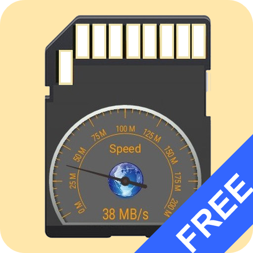 SD 카드 테스트 icon