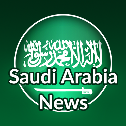 Saudi Arabia News - Mecca News -  اخبار السعودية icon