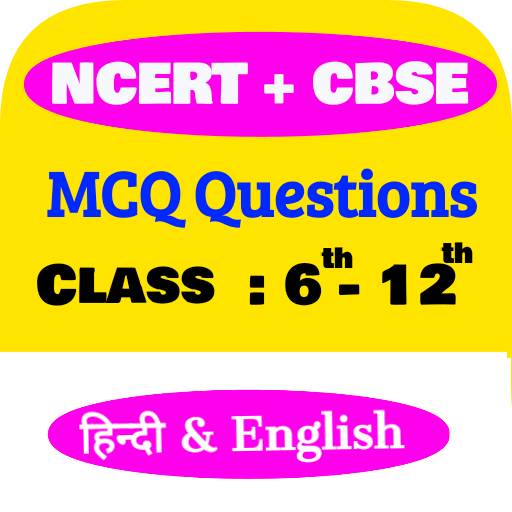 NCERT &amp; CBSE MCQ Test Class 6  icon