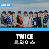 Twice Offline - KPop on 9Apps