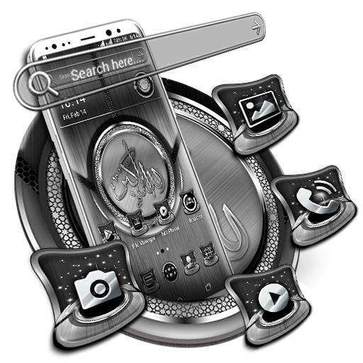 Allah Islamic Launcher Theme icon