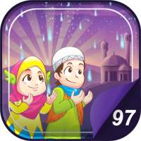 Hafiz Series : Al Qadr on 9Apps