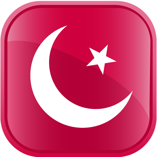 Beautiful Islamic Ringtones icon
