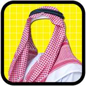 Arab Men Photo Suit on 9Apps