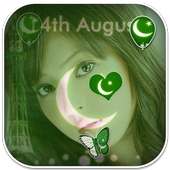 14 August Pakistan Independence day face maker new