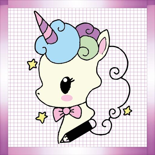 How to Draw Cute Things Step By Step icon