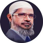 الدكتور: ذاكر