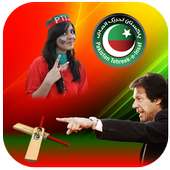 PTI Pena Flex on 9Apps