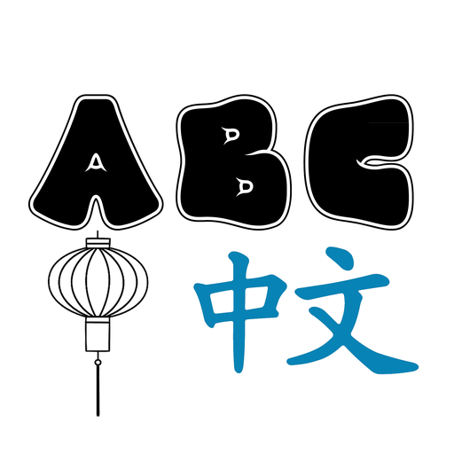 ABC Chinese icon