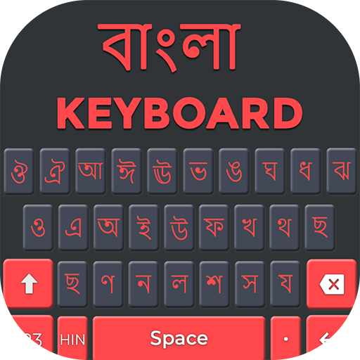 Bangla Keyboard icon