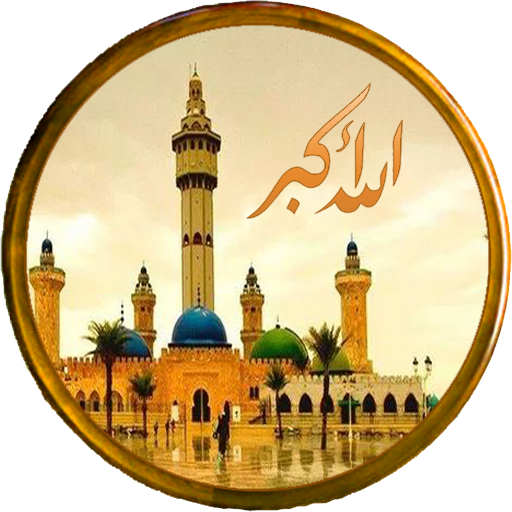 اذان الصلاة-أوقات الصلاة icon