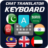 Chat Translator Keyboard icon
