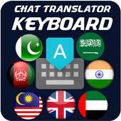 Chat Translator Keyboard on 9Apps