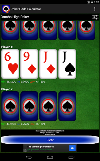 Poker Odds Calculator screenshot 11