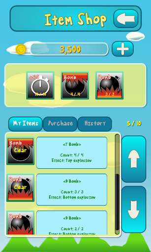 BubbleGum screenshot 6