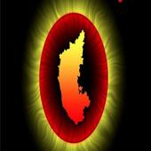 KANNADA BROWSER icon