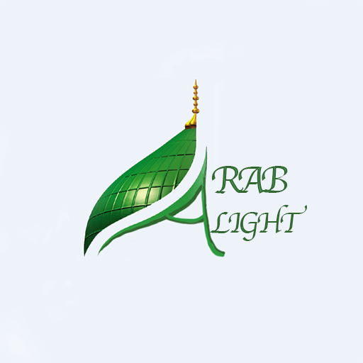 Arab Light - আরব লাইট icon
