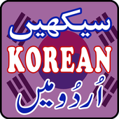Learn Korean icon