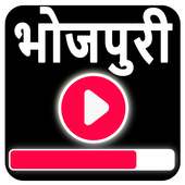 Bhojpuri Video Songs on 9Apps