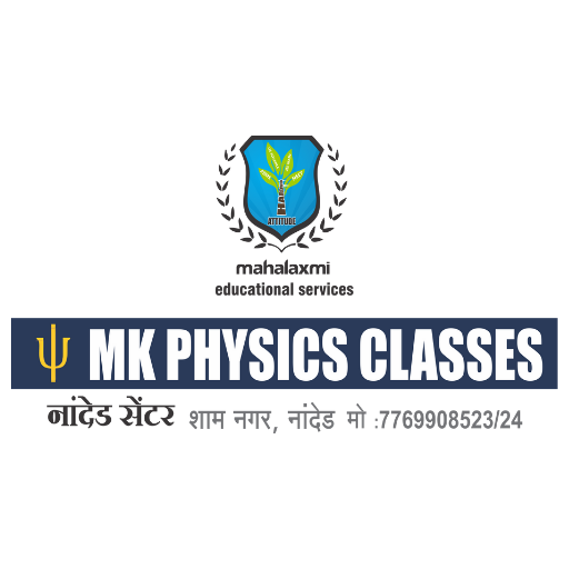 MK PHYSICS CLASSES icon