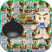 Guide For Bomberman