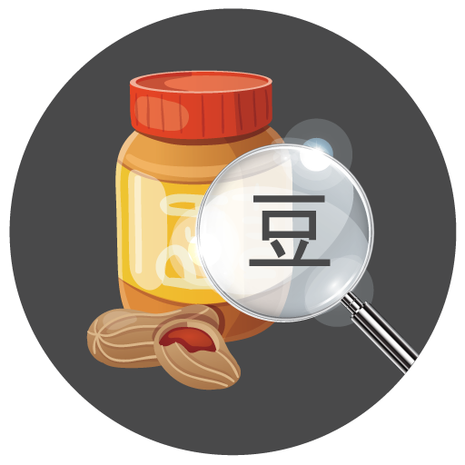 Food Scanner icon