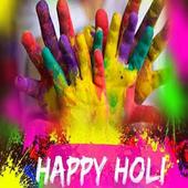 Holi Image 2018 icon