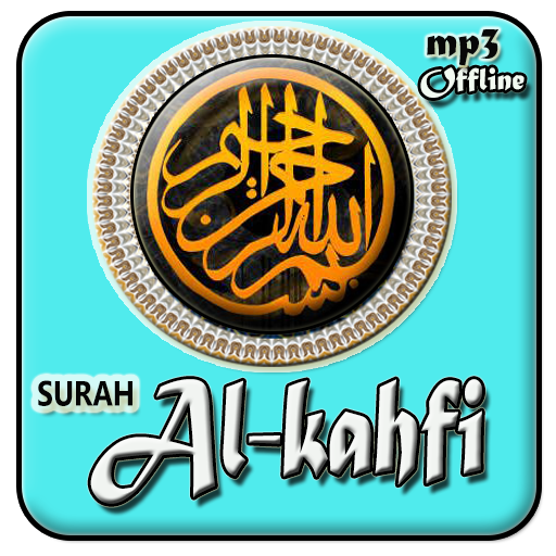 Surah Al Kahfi Mp3 Offline icon