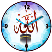 Allah Clock Live Wallpaper icon
