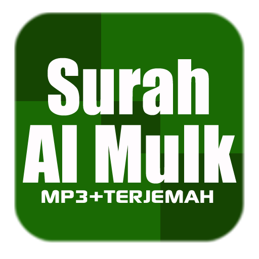 Surah Al Mulk Mp3 Translation icon