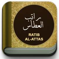 Ratib Al Attas Lengkap on 9Apps