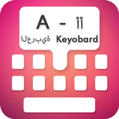 Type In Arabic Keyboard icon