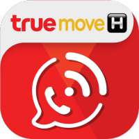 WiFi Calling by TrueMove H