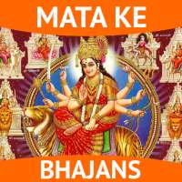 Mata Ke Bhajan Free