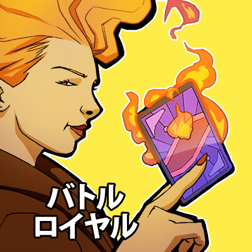 ロックブロ：バトルロワイヤルカードデュエルアリーナCCG icon