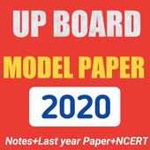 UP Board model paper 2020 Class 12 on 9Apps