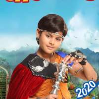 Baal Veer on 9Apps