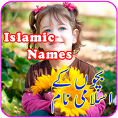 Islamic Baby Names and Meaning icon