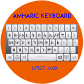 Amharic Keyboard icon