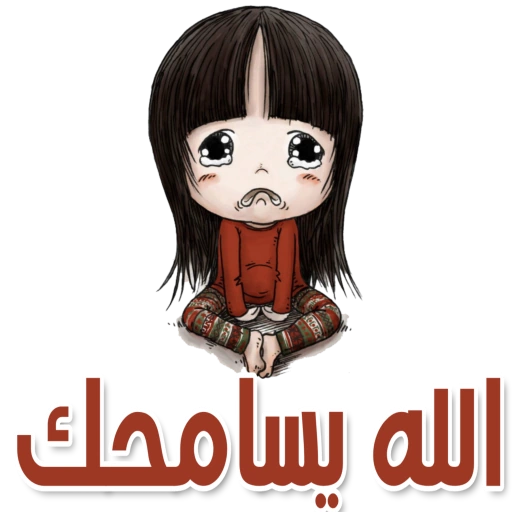 WAStickerApps Cool Stickers and Sticker Maker icon