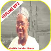 Ahkaamul-Janaaiz 4 SheIkh Jafar Mahmoud Adam mp3 on 9Apps