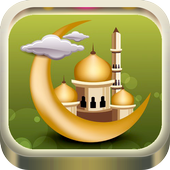 Al Qu'ran MP3 Player القرآن icon