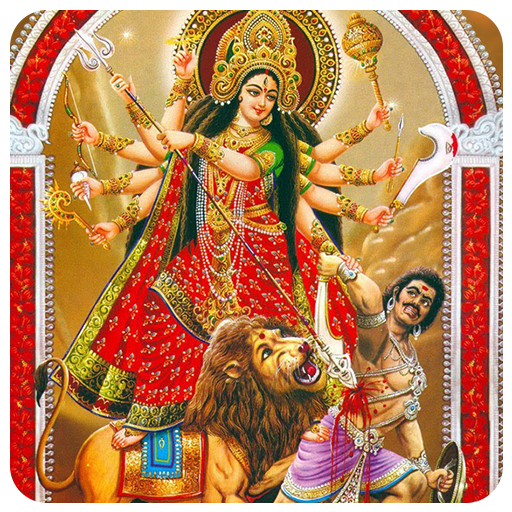 Aigiri Nandini(offline) иконка