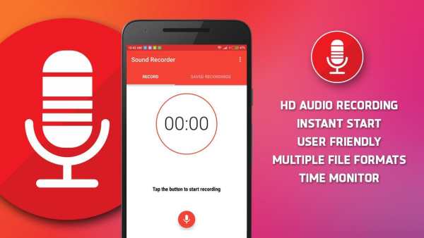 Easy Voice Recorder Pro screenshot 1
