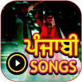 Punjabi Songs: Punjabi Video: Hit Song: Music Gana