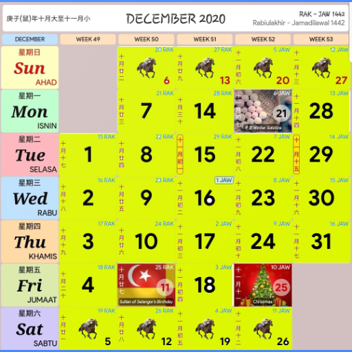 Kalendar Malaysia 2024 Hijrah icon