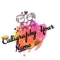 Calligraphy Name Art