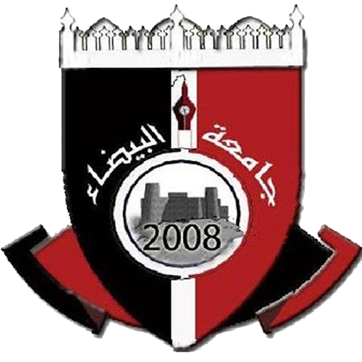 ALBAYDAA UNIVERSITY -YEMEN icon
