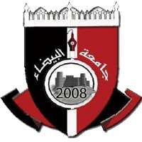 ALBAYDAA UNIVERSITY -YEMEN on 9Apps