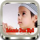 Islamic Dua Mp3